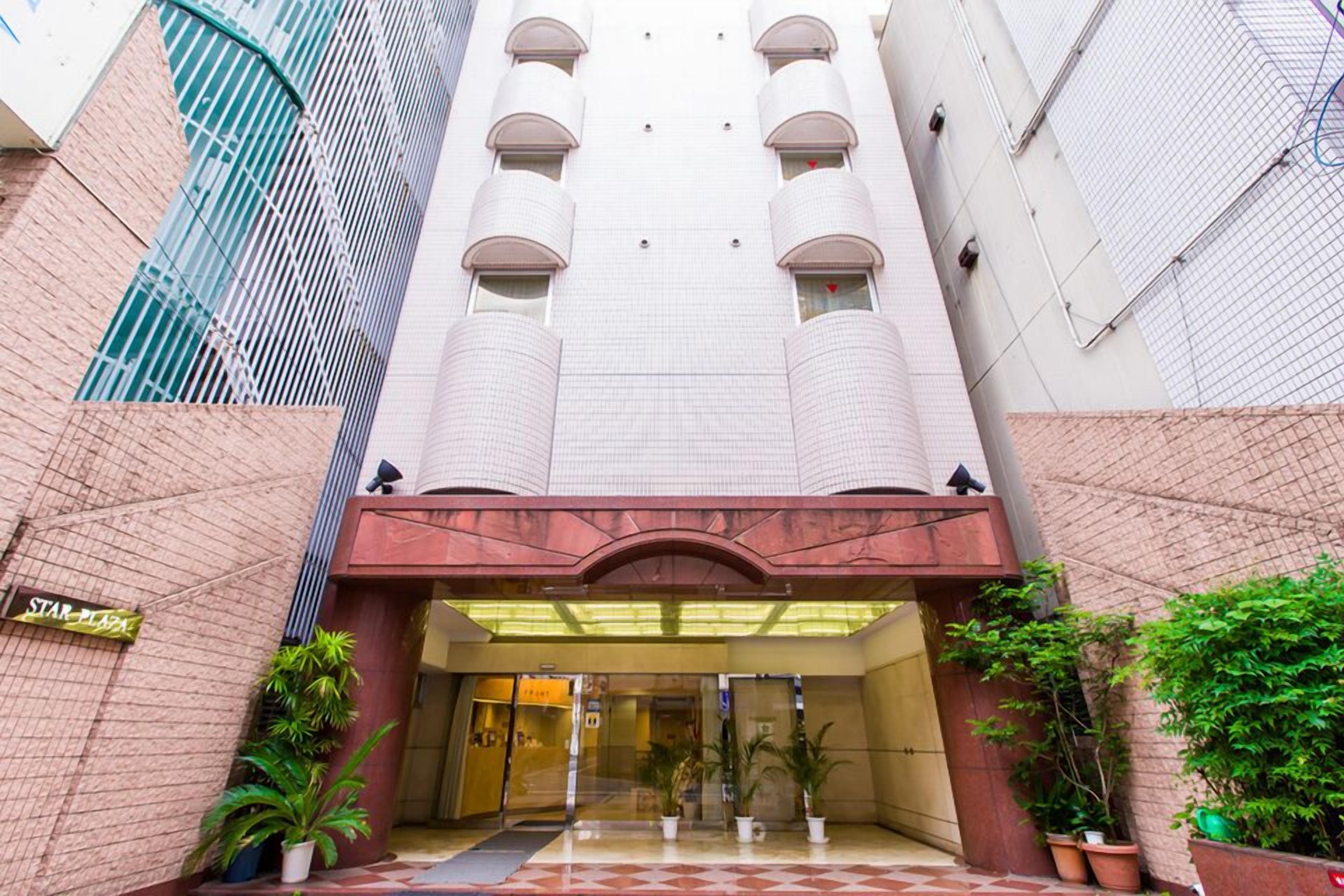 Hotel Star Plaza Ikebukuro — Photos 1